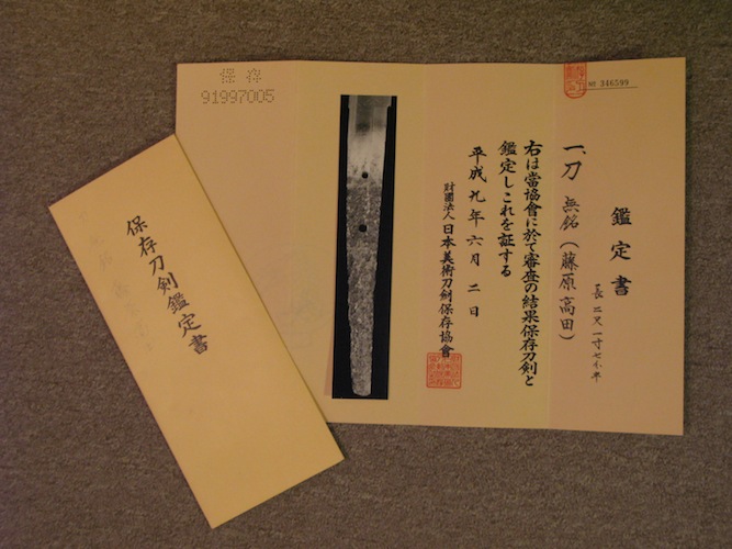 Katana Meč BUNGO z doby Edo 17 století