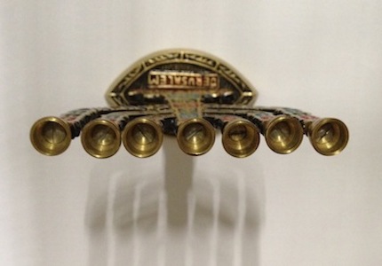 Menora cestovní Sedmiramenný židovský svícen v11cm